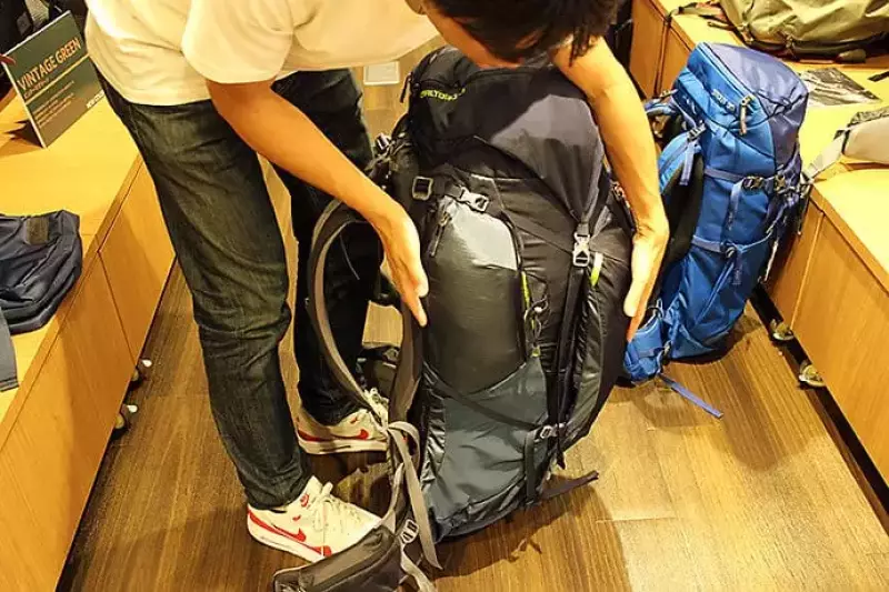 ザックの背負い方 コンプレッションの意味