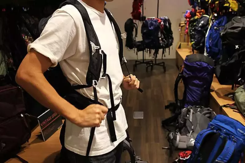日帰り登山用のザック