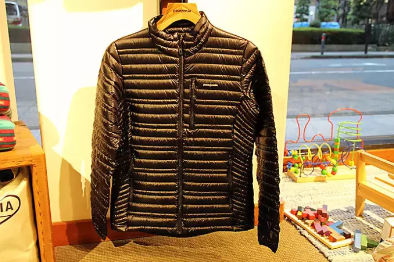パタゴニア ウルトラライトダウン