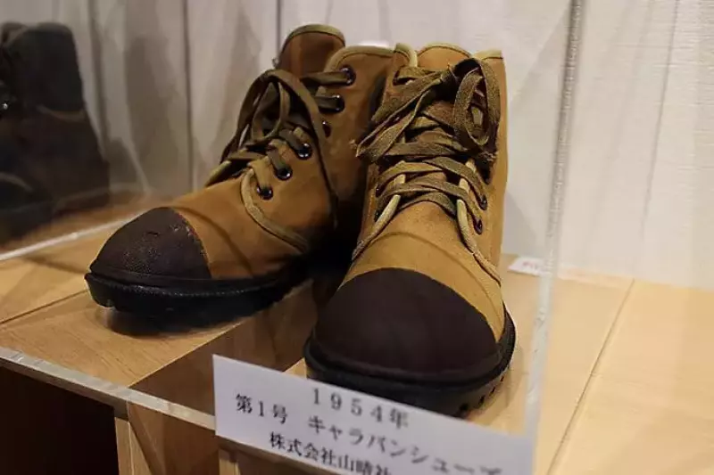 第一号キャラバンシューズ