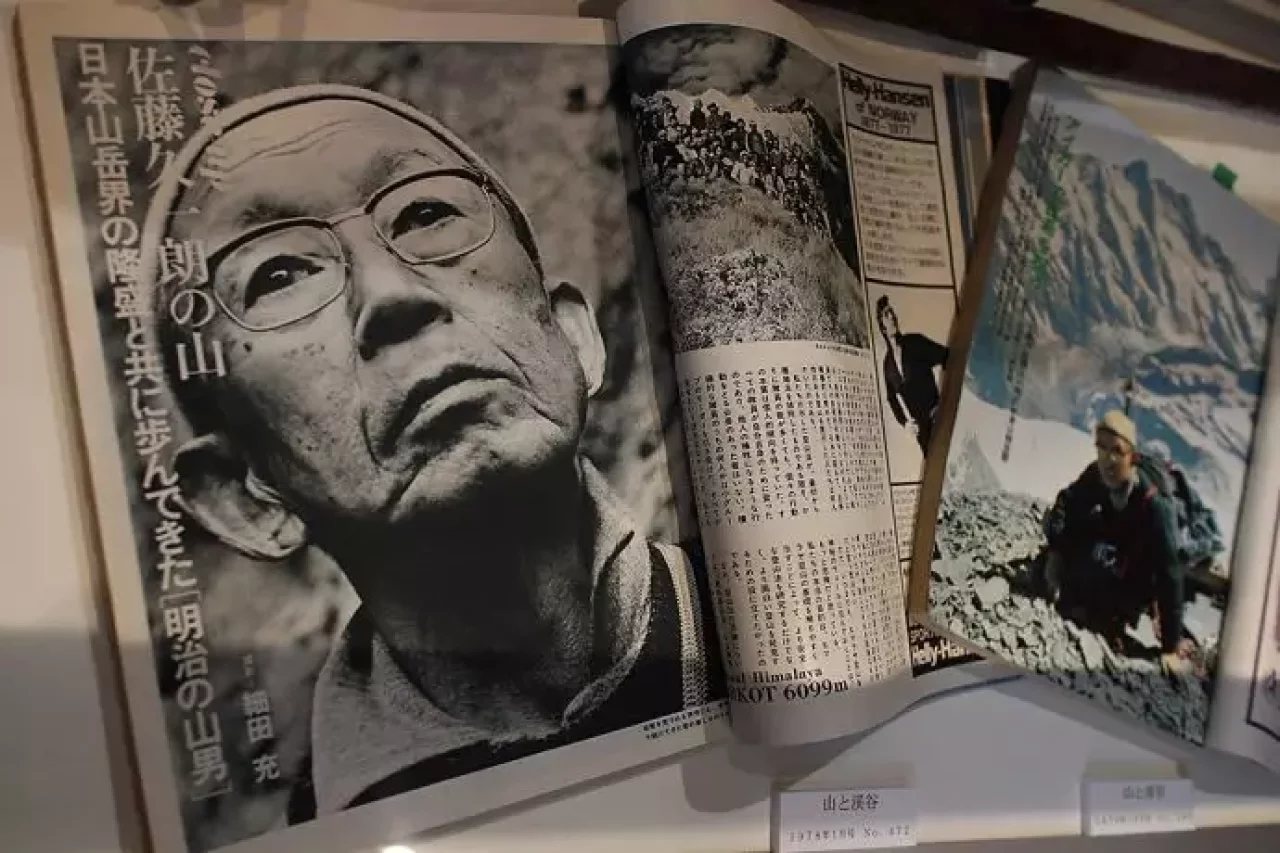 キャラバン創始者 佐藤久一郎