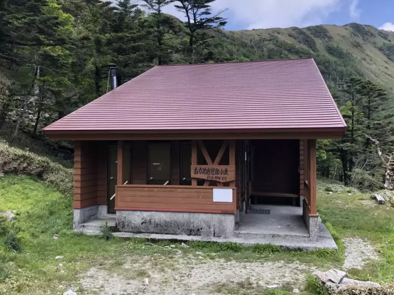 お亀岩避難小屋