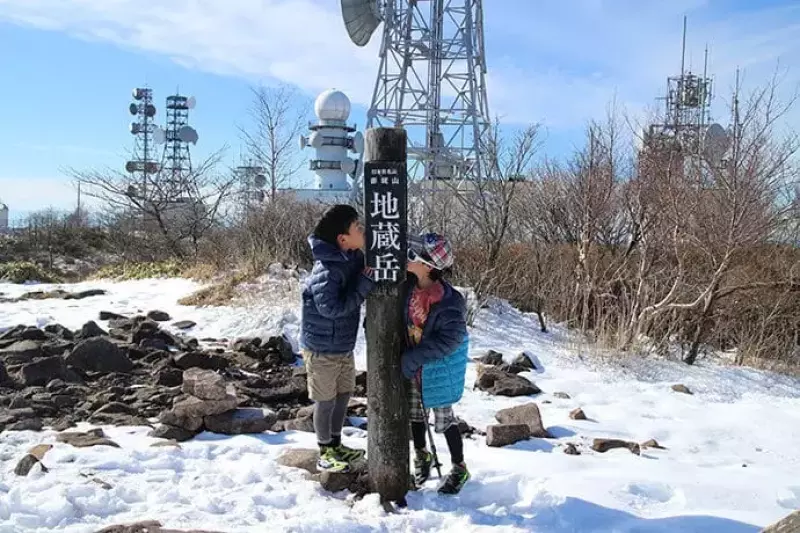赤城山地蔵岳の登山