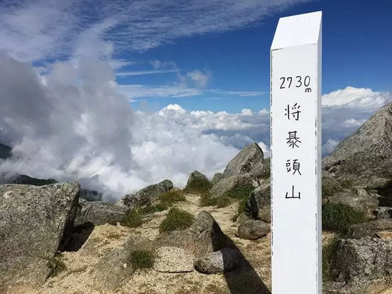 木曽駒ヶ岳 中央アルプス