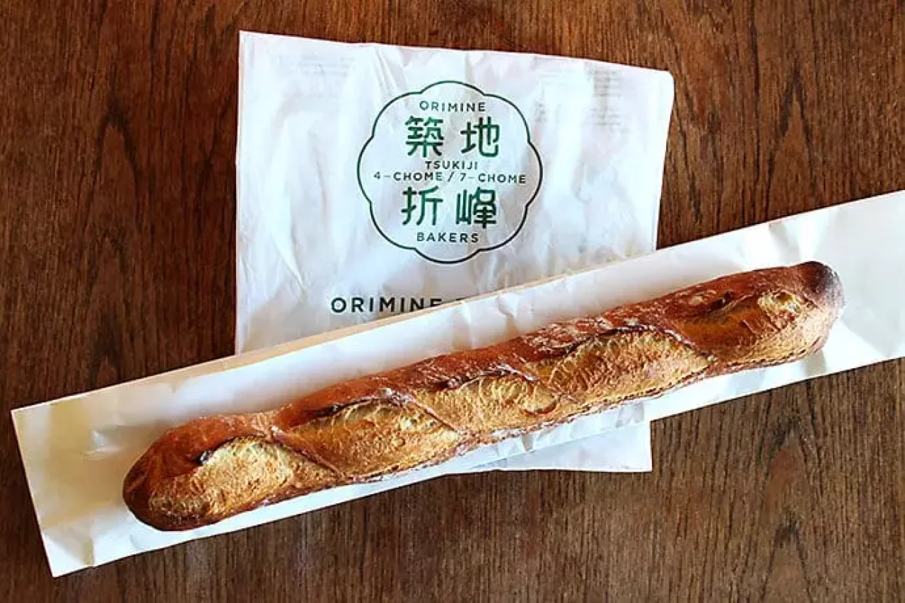 築地折峰のバケット