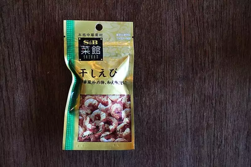 干しエビ