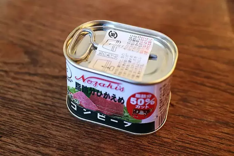 コンビーフ