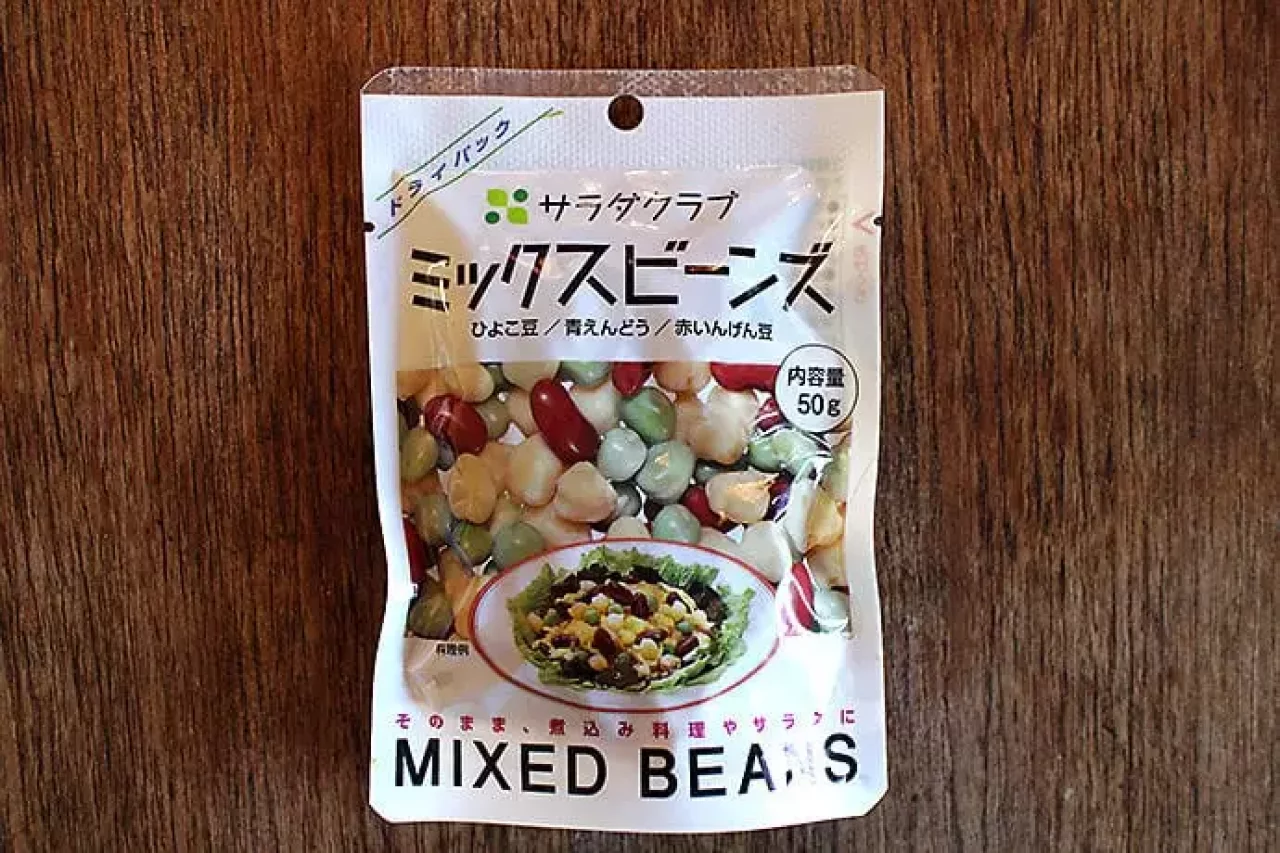 ミックスビーンズ