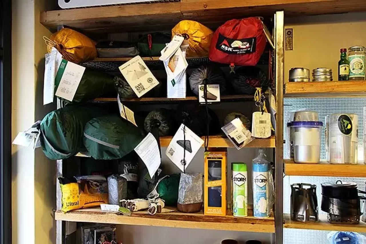 ムーンライトギア