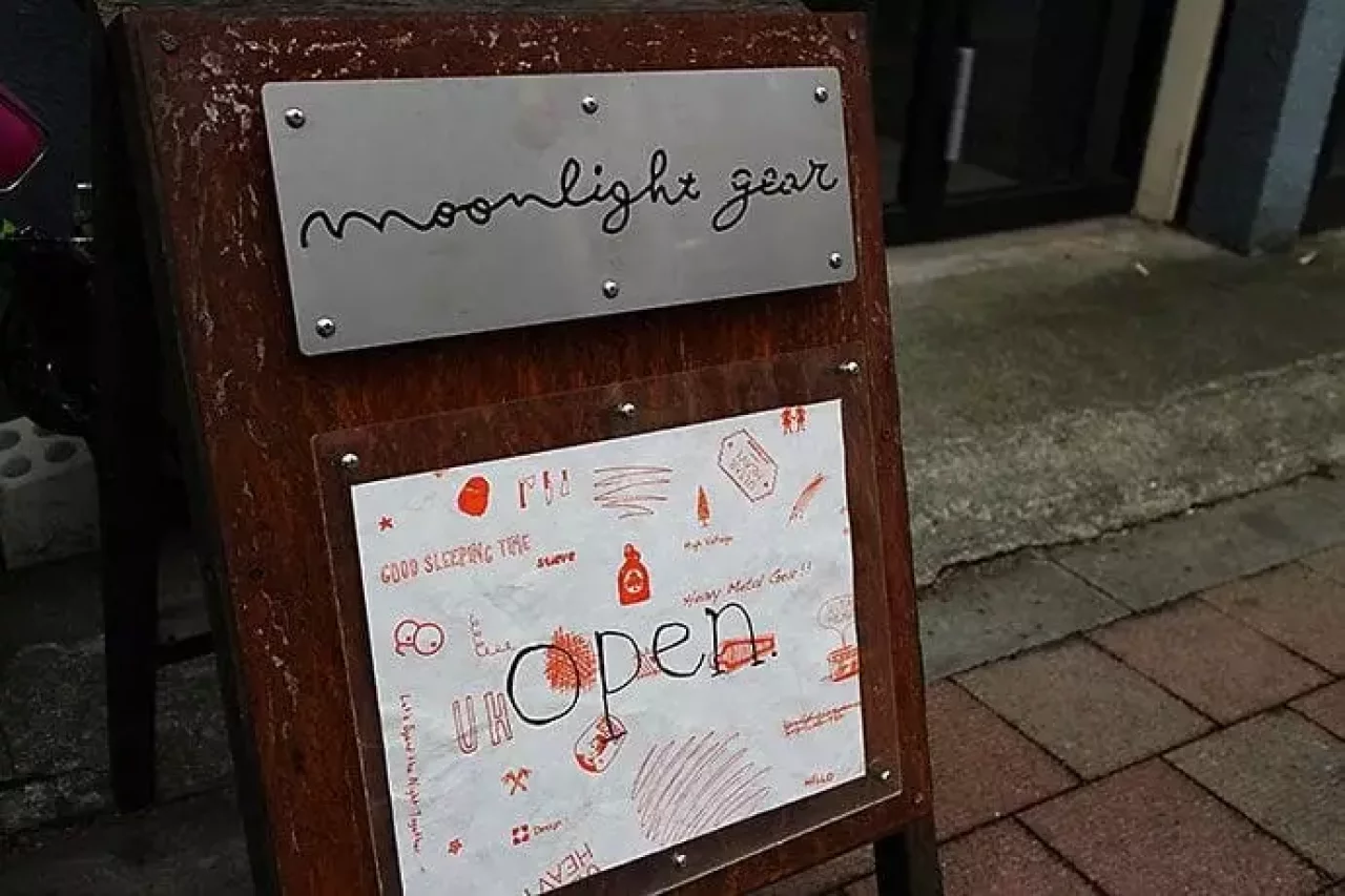 ムーンライトギア