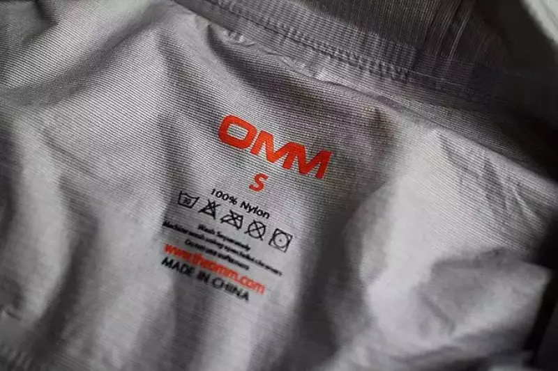 OMM イーサースモック