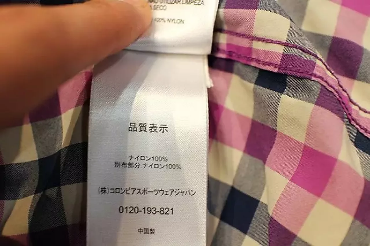 ロングトレイルを共にしたボタンダウンのシャツ