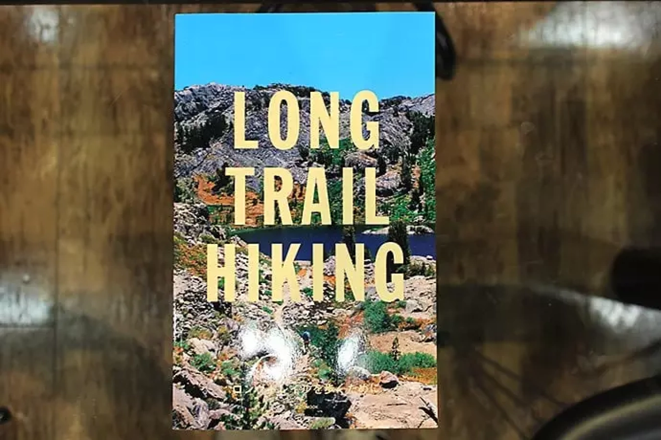 ジョンミューアトレイル ~出会い編~