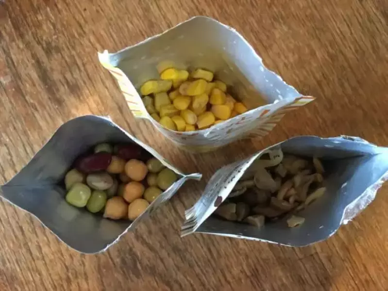 そのままガバッと