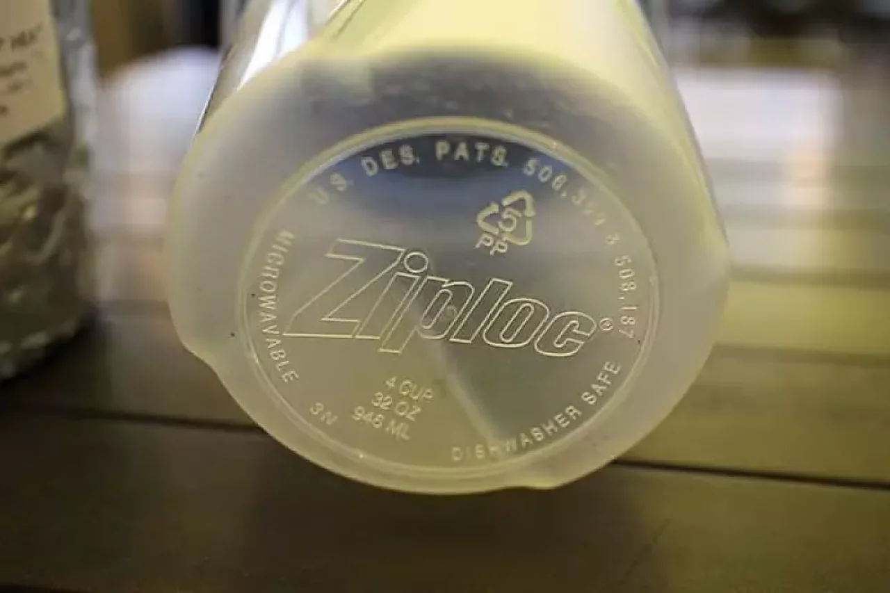 アンチグラビティギア コンテナコジー