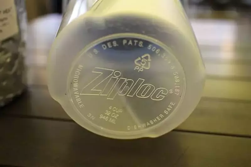 アンチグラビティギア コンテナコジー