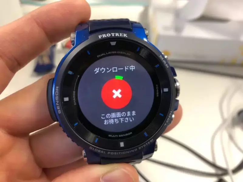 プロトレックスマートWSD-F30