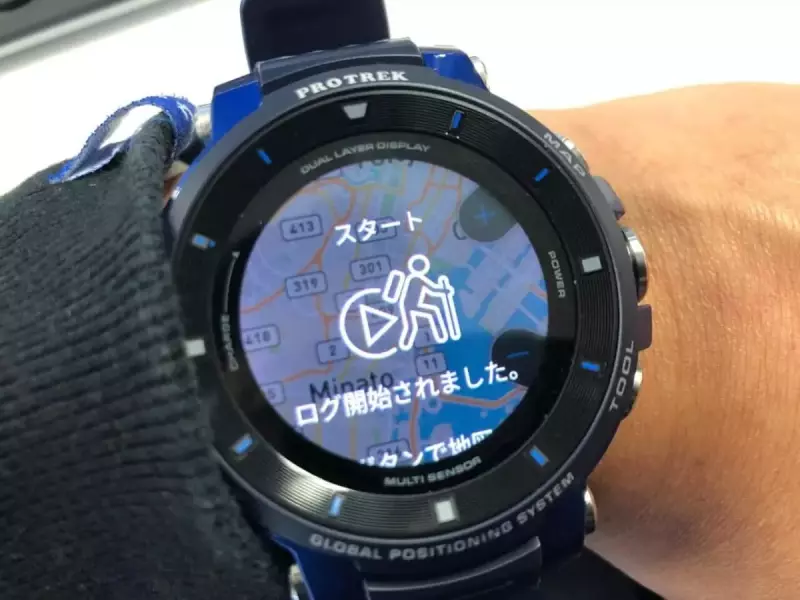 プロトレックスマートWSD-F30