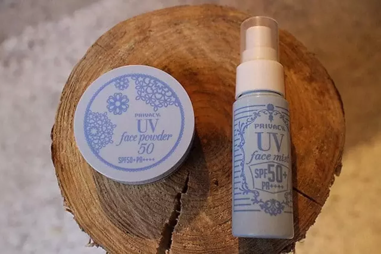 日焼け止め プライバシー