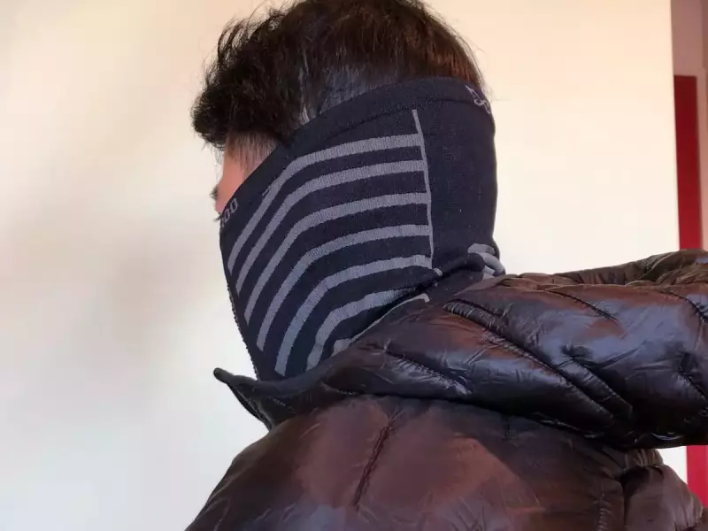 ナルーマスク
