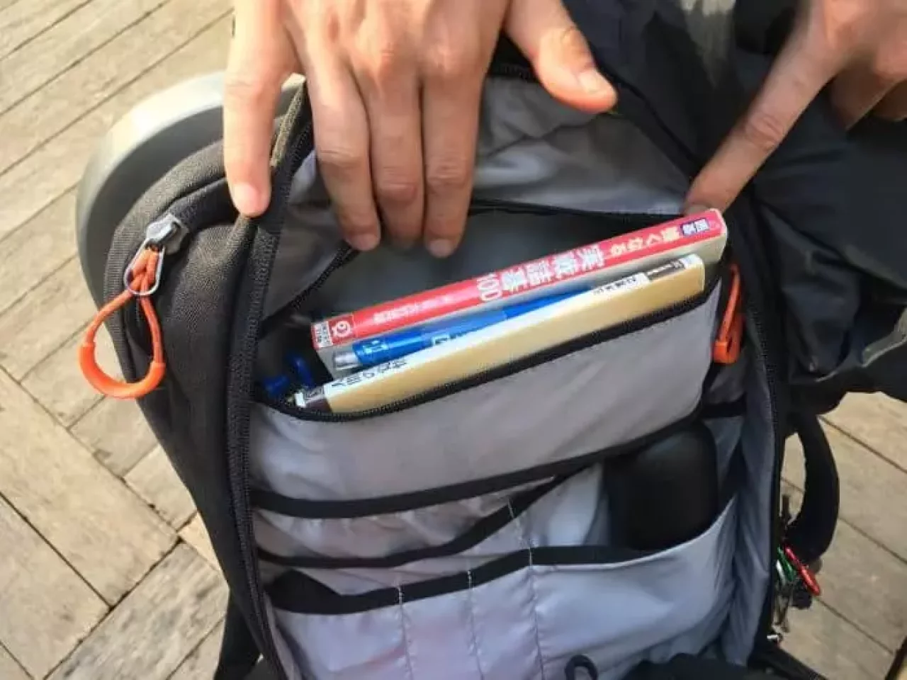 サロモン エクスプローラー