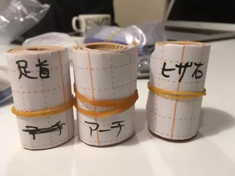 キネシオテープ