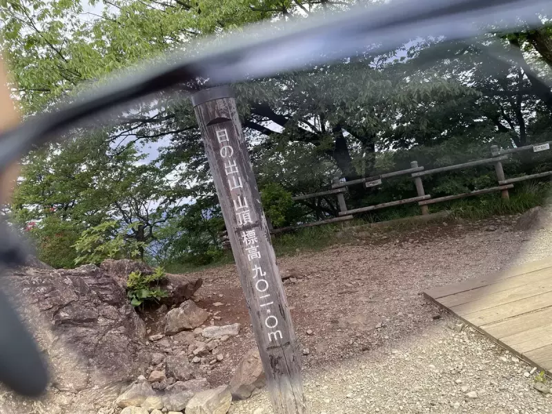 サングラス 軽量 登山 視界