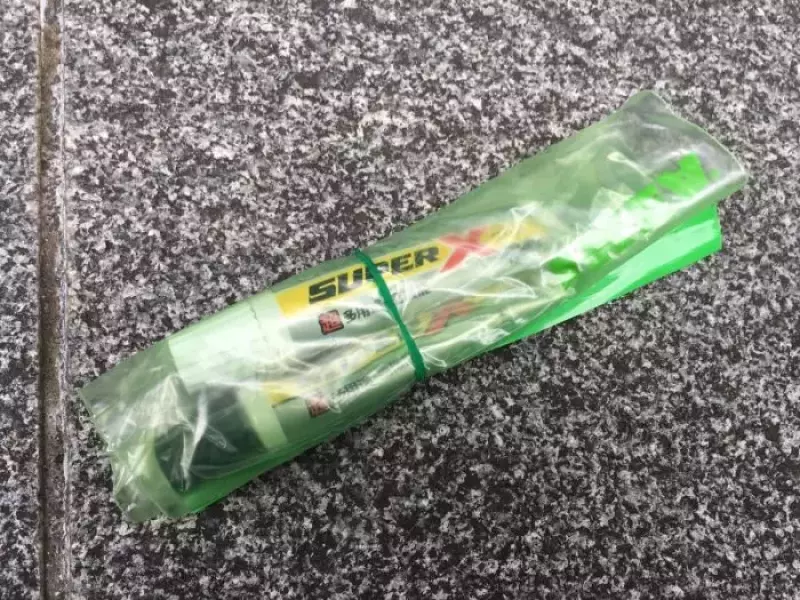 保管方法
