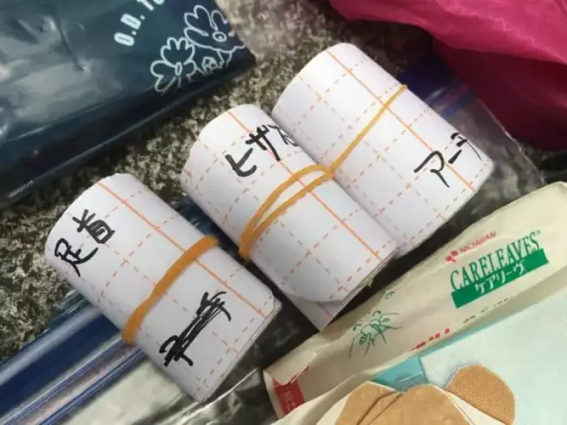 キネシオテープ