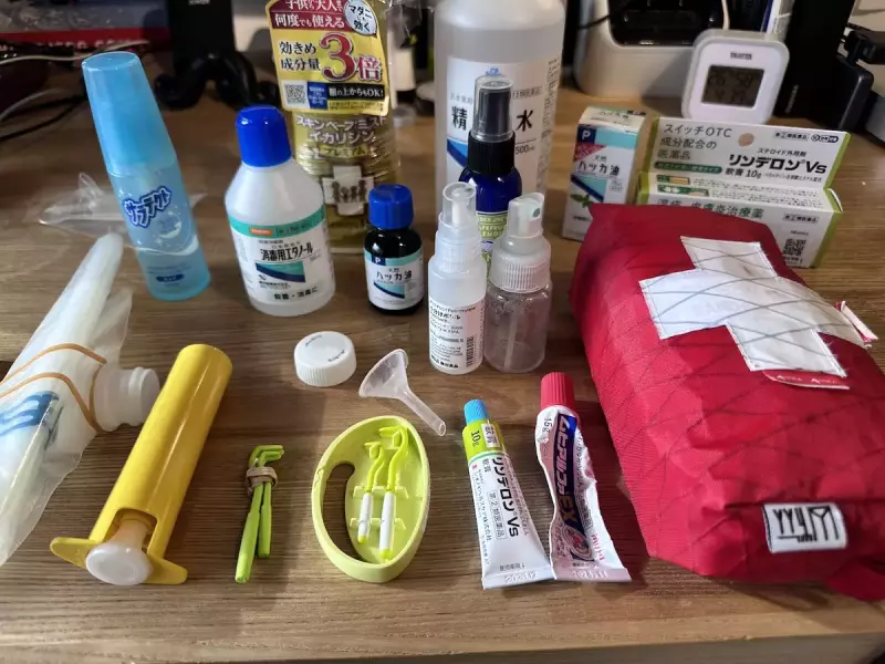 登山で大活躍!最強虫除け対策 - 刺されない対策と刺された後の対処が重要|ファーストエイド|登山ギア|山のモノ|登山・トレラン・山スキーマガジン「山旅旅」