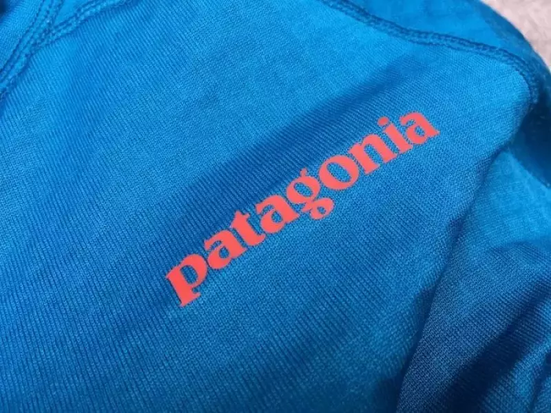 パタゴニア