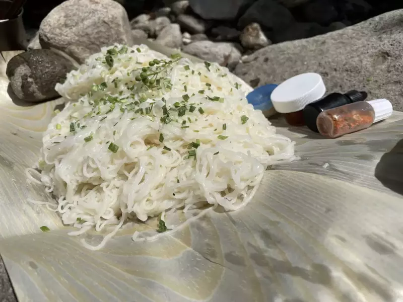 調味料で楽しむ山ごはん