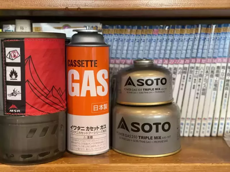 ガスカートリッジ