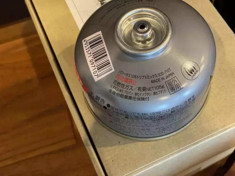 生産物賠償責任保険