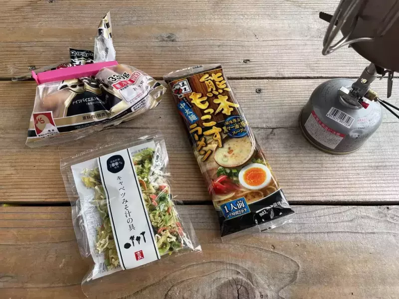 山ごはんを作ってみよう