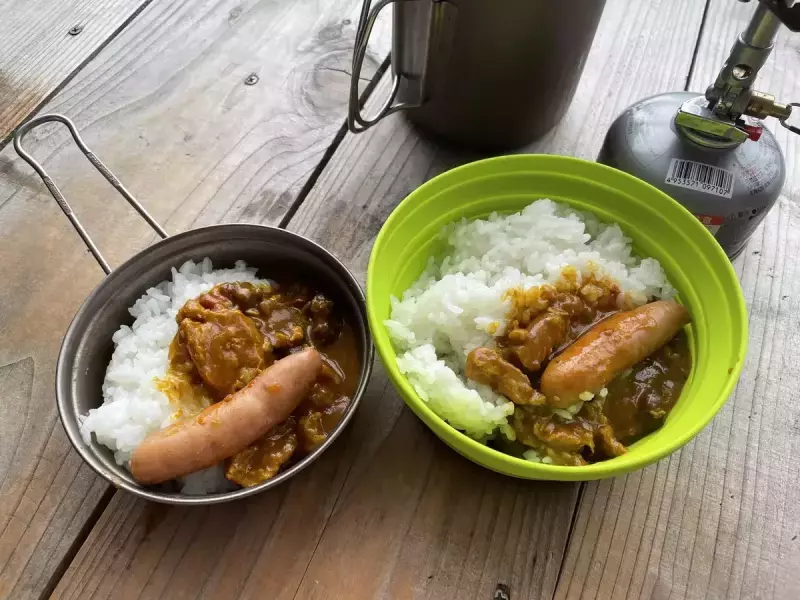 アイデア満載カレーレシピ 完成