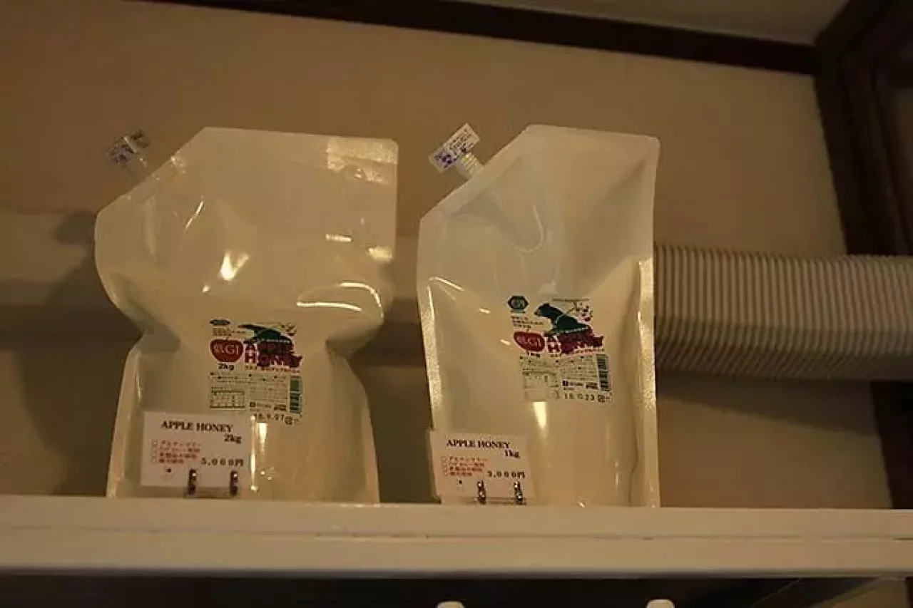 アップルハニー