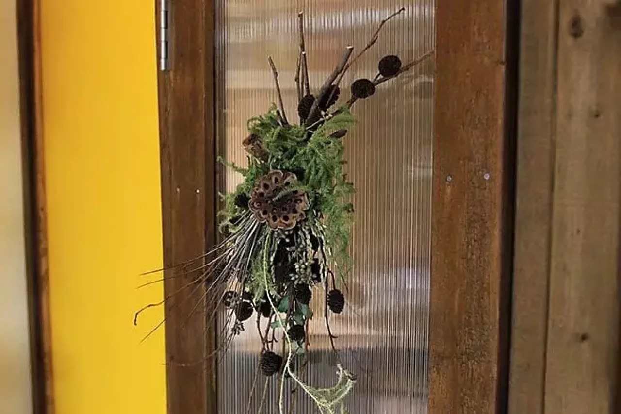 AaH bit(アービット)