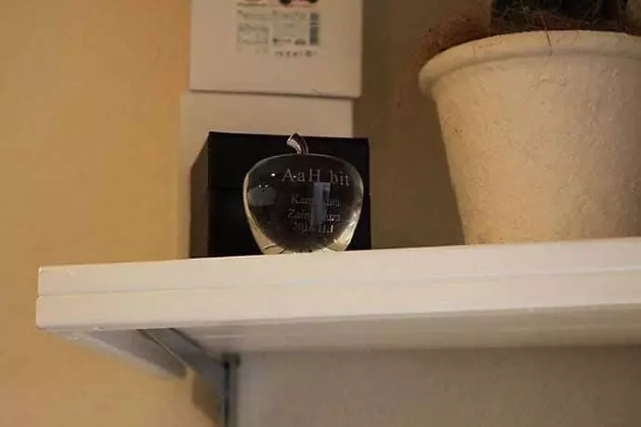 AaH bit(アービット)