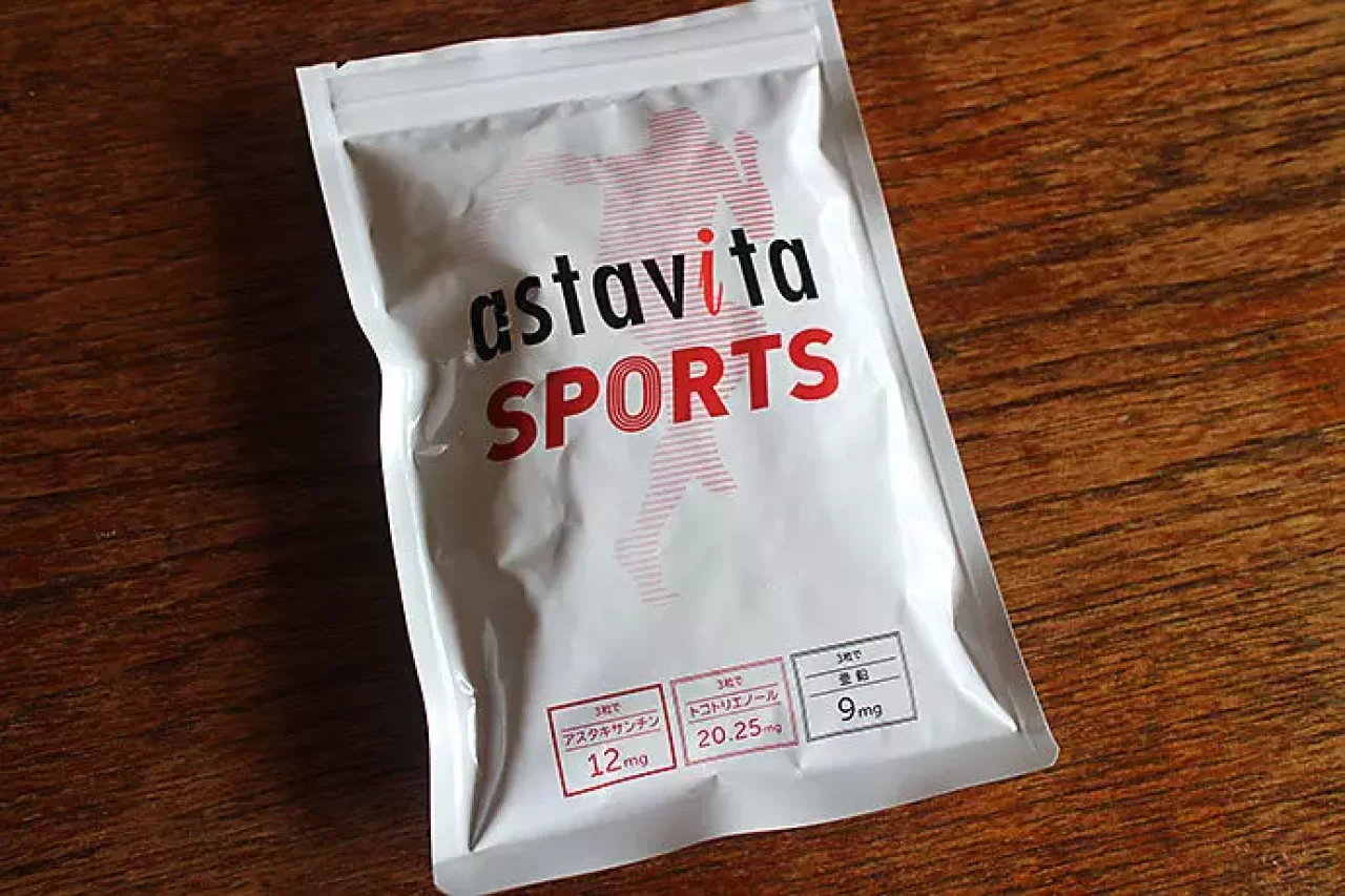 アスタキサンチン アスタビータ