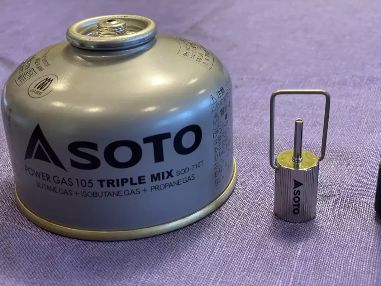 ガス缶の処分について