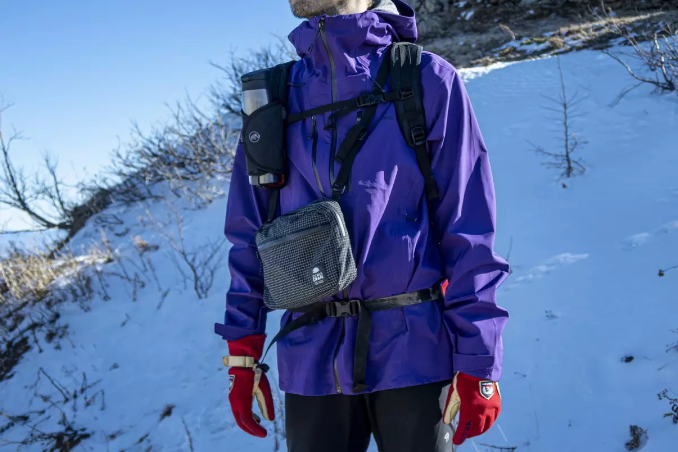 標高1000~2000mの冬山登山の服装とレイヤリング