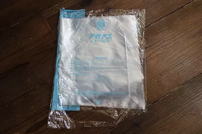 シューズカバー