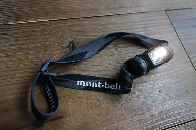 ヘッドランプ
