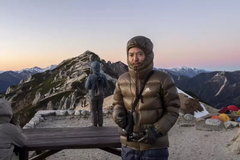 マウンテンイクイップメント ダウンジャケット