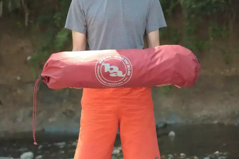 ビッグアグネス スリーフォークスシェルター