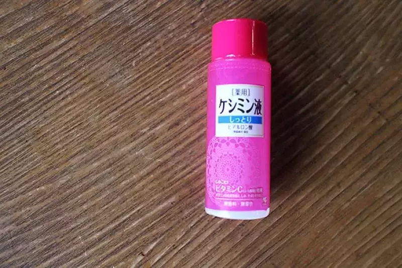 ケシミン