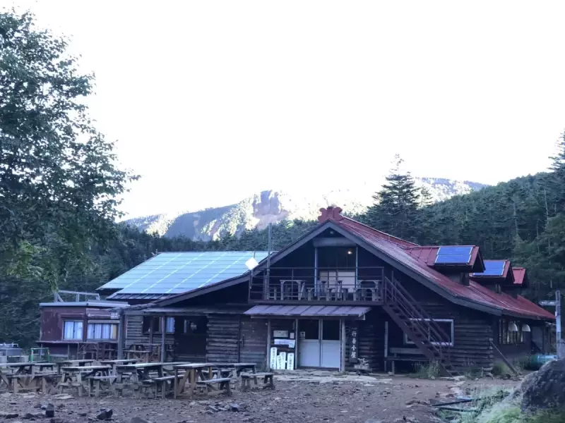 行者小屋
