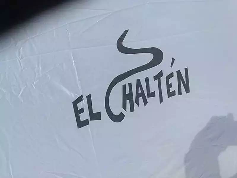 ZEROGRAM(ゼログラム)El Chalten(エル チャルテン)の2P