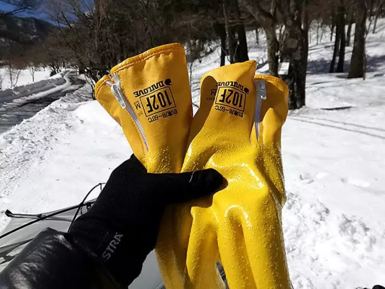 防寒用手袋ダイローブ